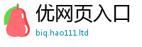 777788888888管家婆含2025年免费资料大全最新版本